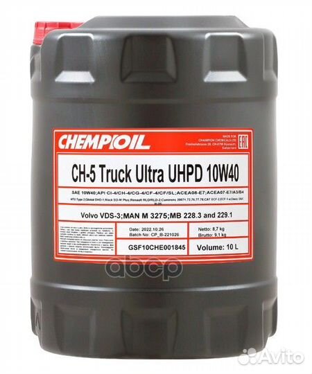 10W-40 CH-5 truck Ultra uhpd, CI-4/SL, CI-4 Plus