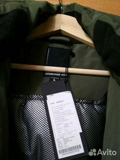 Куртка зимняя, мужская, размер L