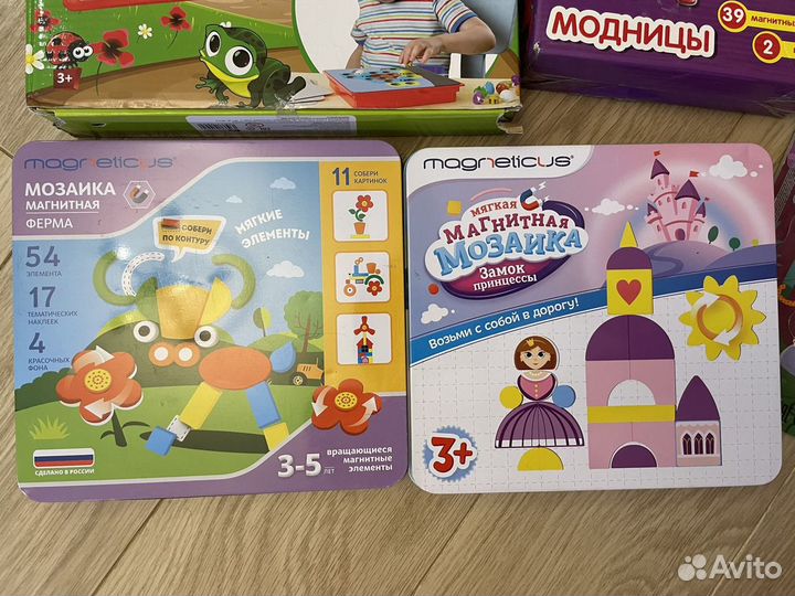 Игры для детей 3-5 лет