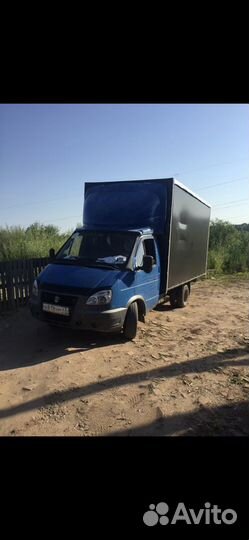 Грузоперевозки Газель