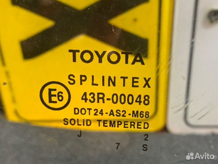 Стекло заднее правое Toyota Corolla 120 хэтчбек