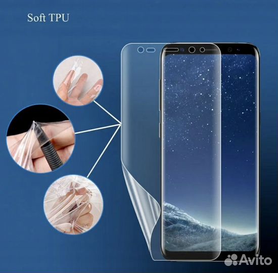 Гидрогелевая пленка Meizu Любая модель Premium Ser