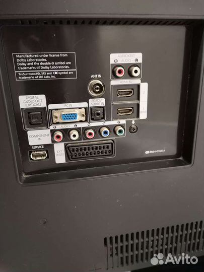 Телевизор бу