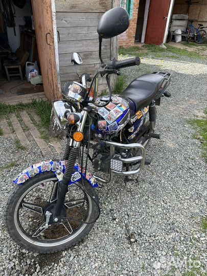 Recer GS