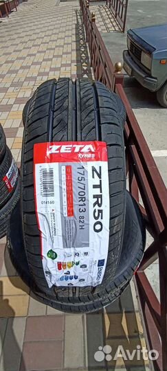 Zeta Alventi 225/45 R18 97Y