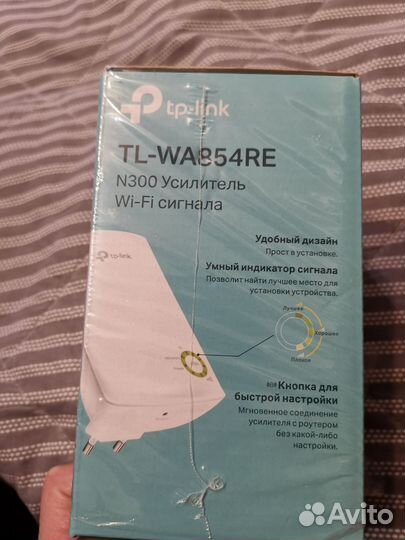 Усилитель wifi сигнала tp link tl wa854re