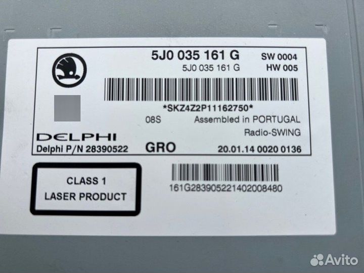 Магнитола Skoda Fabia сgpb 2014