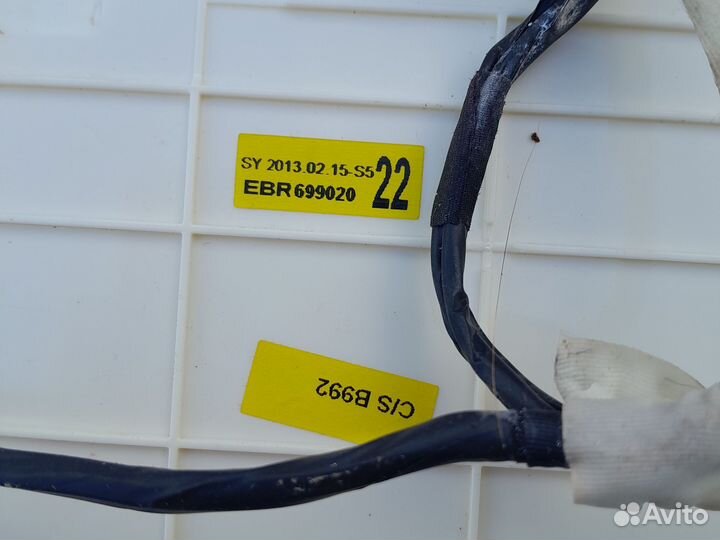 Модуль управления стиральной машины LG F1081ND5