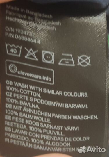 Новогодняя рубашка H&m 140