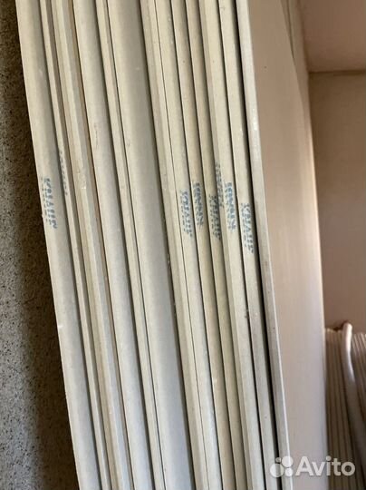 Гипсокартон