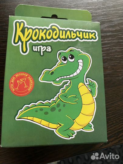Настольная игра крокодил