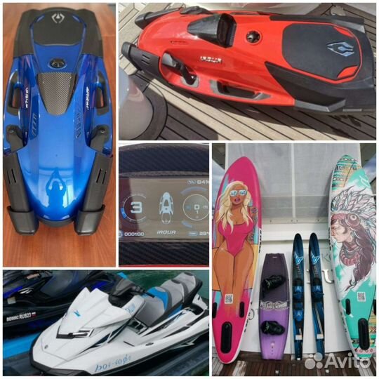 Аренда яхты