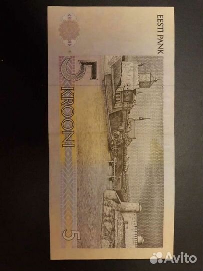 Банкнота 5 крон Эстония 1991