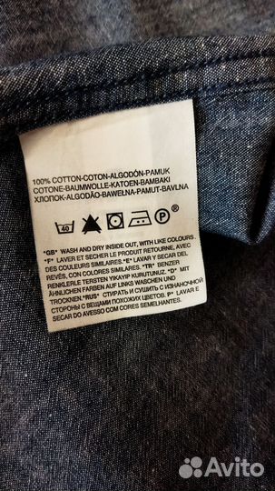 Рубашка, блузка женская Levis