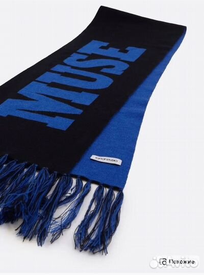 Шарф женский toptop