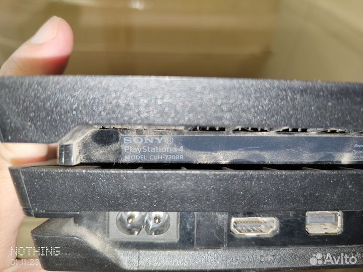 Sony PlayStation 4 Pro (1 Тб)