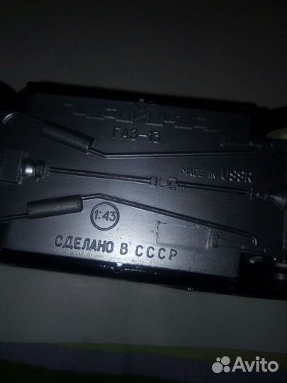Моделька автомобиля Чайка газ-13 зделано в СССР, в
