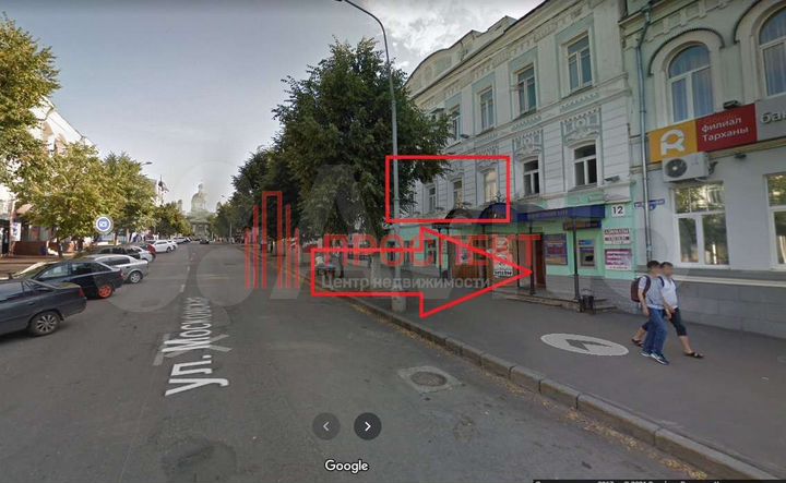 Сдаю офис 232 кв.м. в центре