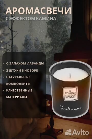 Инфографика для маркетплейсов