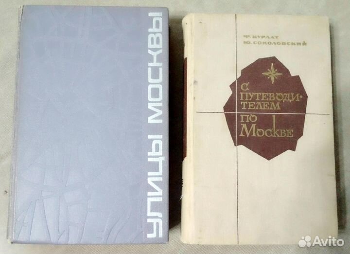 Эрудитам и меломанам. фен-шуй