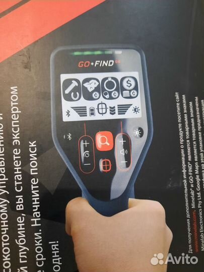 Металлоискатель minelab go find 66