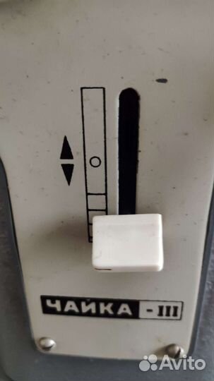 Швейная машинка Чайка