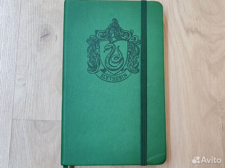 Ежедневник 