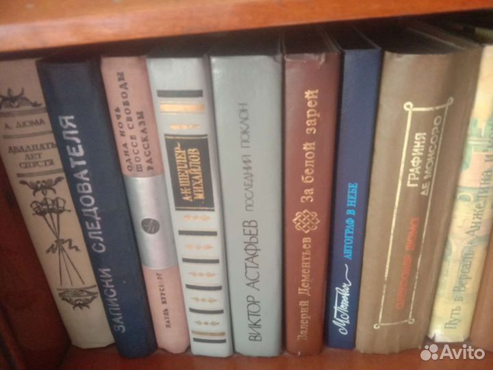 Книги разные