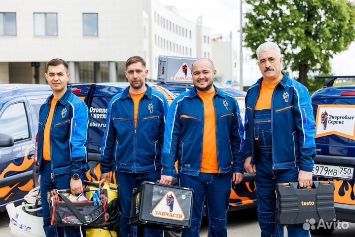 Ремонт и обслуживание газовых котлов в Химках