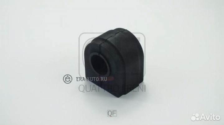 Quattro freni QF23D00442 Втулка стабилизатора пере