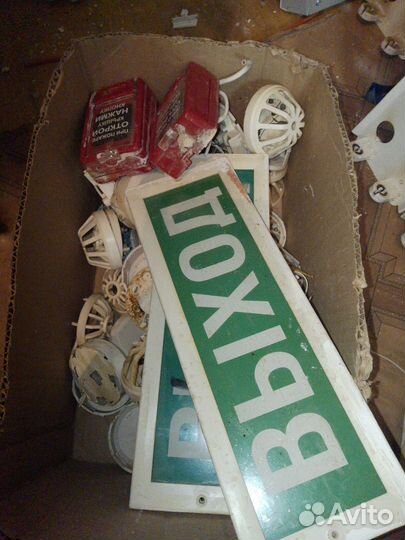 Пожарные датчики