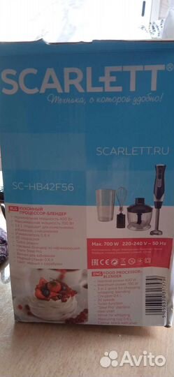 Запчасти для блендера scarlett SC-HB42F56