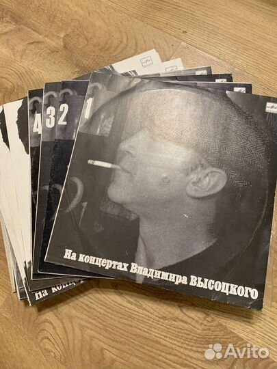 Пластинка Высоцкий
