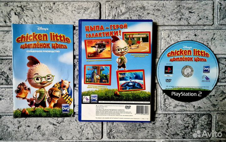 Chicken Little (Цыплёнок Цыпа)на PS2