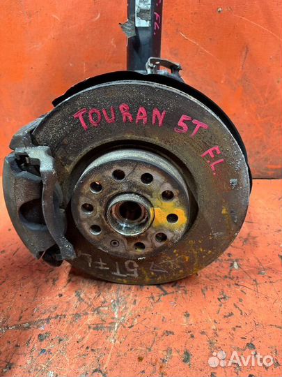 Ступица передняя левая Volkswagen Touran 5T1 CZD