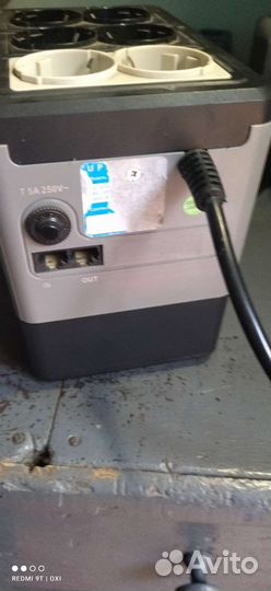 Ибп ippon Back verso 400