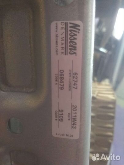 Радиатор охлаждения Мерседес MB 674 814 D