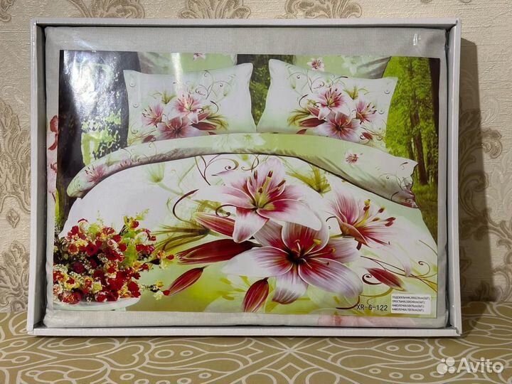 Постельное белье евро