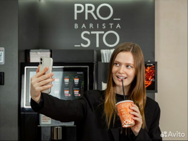 Кофейная стойка от производителя