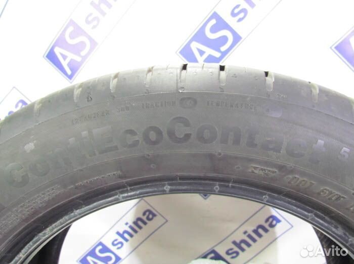 Continental ContiEcoContact 5 205/55 R16 76V
