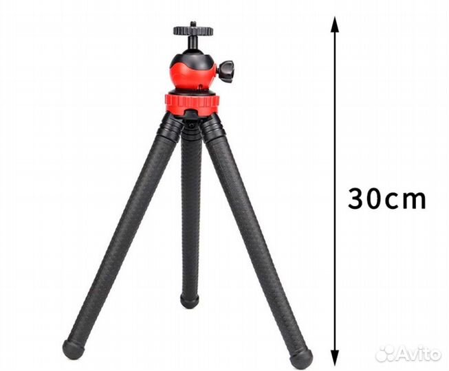 Гибкий штатив- трипод осьминог 30 см