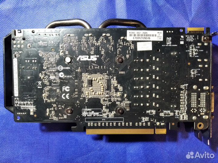 Asus Radeon R7 265-DC2-2GD5