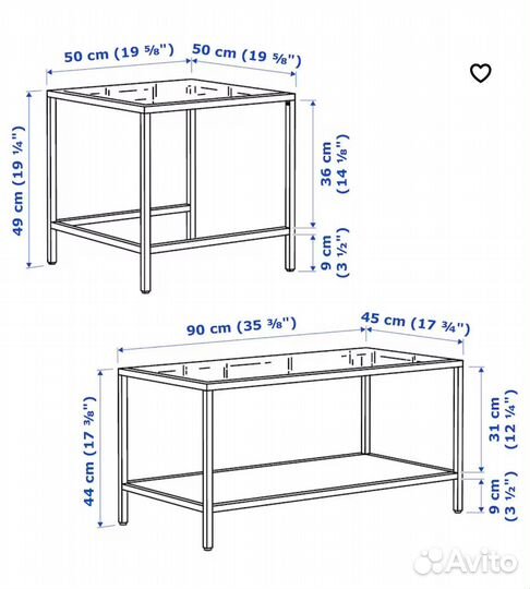 Стол стеклянный IKEA двойной