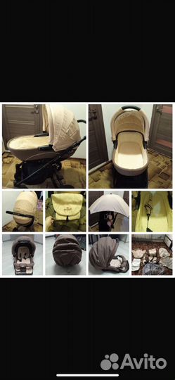 Коляска адамекс 2 в 1