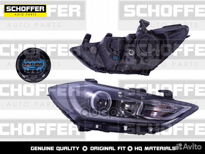 Фара правая Hyundai Elantra 6 AD (2016-нв) свет