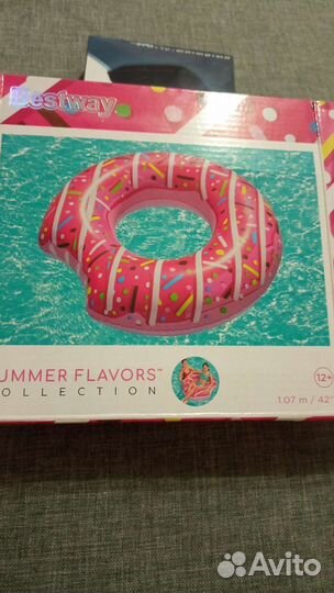 Надувной круг пончик