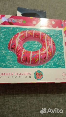 Надувной круг пончик