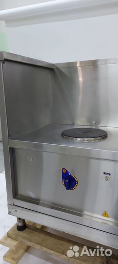 Мармит пмэс-70км