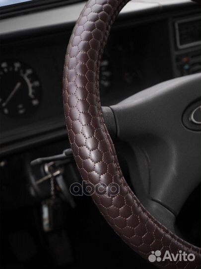 Оплетка из искусственной кожи с тиснением цвет