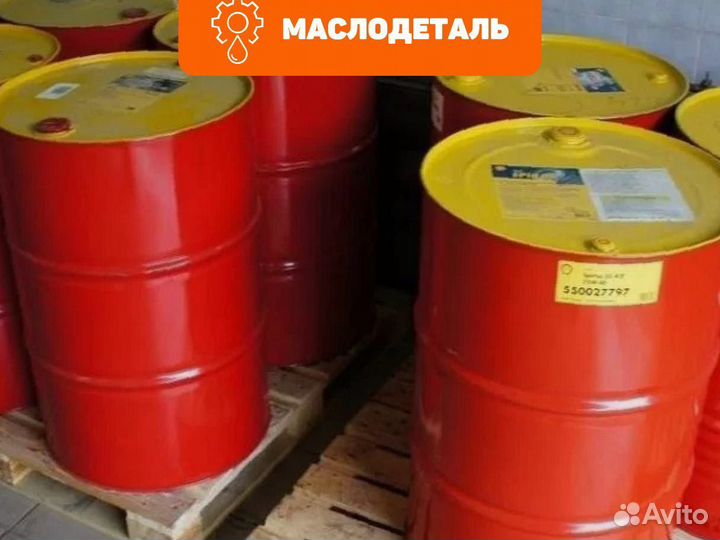 Shell Rimula R5 E 10W40 моторное масло